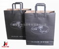 2013 popular kraft paper bag with printing 1