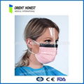 Disposable non woven fluid shield mask