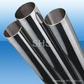 Stainless Steel Pipes 1