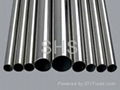 Stainless Steel Pipes 3