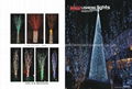  MOTIF LIGHT LED CHRISTMAS LIGHTENING 2