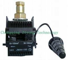 Isulation Piercing Connector JMA4-150 Low voltage