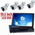 4CH and 8CH dvr with built-in lcd