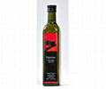 Extra Virgin Olive Oil "Egiochos" ( x 250ml) 1