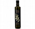 Extra Virgin Olive Oil "Eliki" ( x