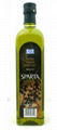 Extra Virgin Olive Oil Glass "Sparta" ( x 250ml) 1