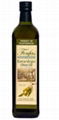 Extra Virgin Olive Oil (Foufas) ( x 250ml) 1