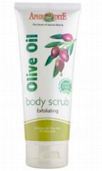 Olive Oil Body Scrub W/Chamomile (Aphrodite) ( x 200ml)