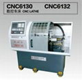 cnc lathe