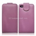 hot sale flip wallet leather cell phone case,wholesale cheap price 2