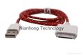 Woven and Fabric USB Cable for iPhone and Samsung 3