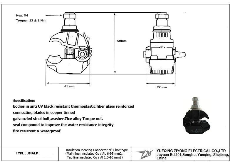 Insulation Piercing Connector (low voltage) JMAEP 2