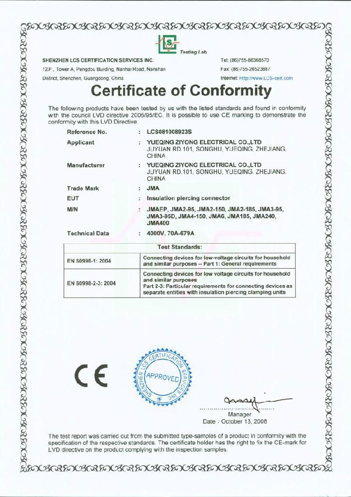 Insulation Piercing Connector (low voltage) JMA3-95 4