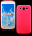 Supply pudding case for samsung I9150/Galaxy Fonblet 5.8/MEGA5.8  1