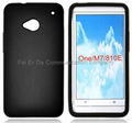 Supply silicon case for htc one m7 810e 1