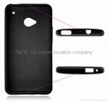 Supply silicon case for htc one m7 810e 3