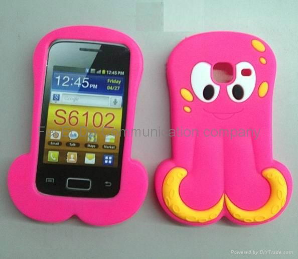 Supply octopus silicon case for blackberry Z10 3