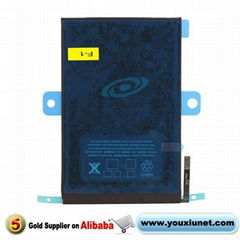 For ipad mini battery