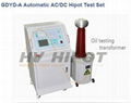 Automatic AC DC Hipot Test Set 1