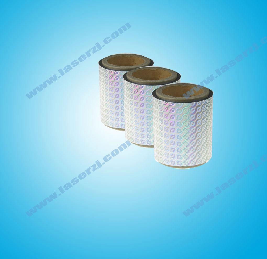 PET Holographic Film for Printing and laminating 2