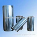 PVC Metallized Film for food packaging