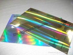 Stock lot Holographic transfer paperboard