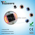 solar road button garden light 