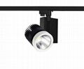 LED COB TRACK LIGHT