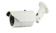 Innov 960H Weatherproof  IR Bullet Camera IP66