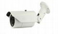 Innov 960H Weatherproof  IR Bullet Camera IP66 1