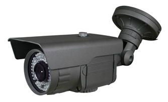 Innov  960H Weatherproof  IR Bullet Camera IP66