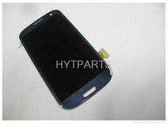 Cobalt Blue LCD Touch Screen Display