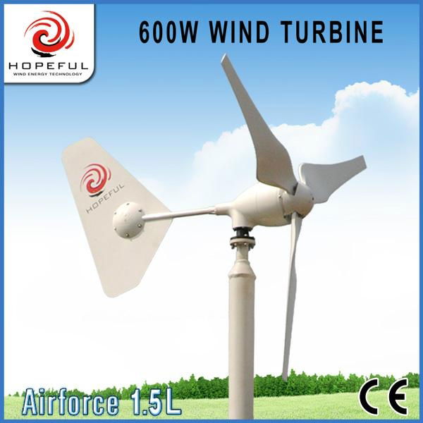 Green and sustainable energy for 600w wind turbine 2