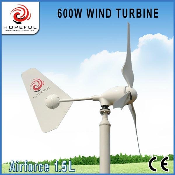 Green and sustainable energy for 600w wind turbine 3