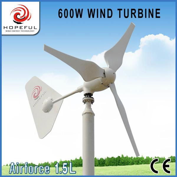 Green and sustainable energy for 600w wind turbine 4