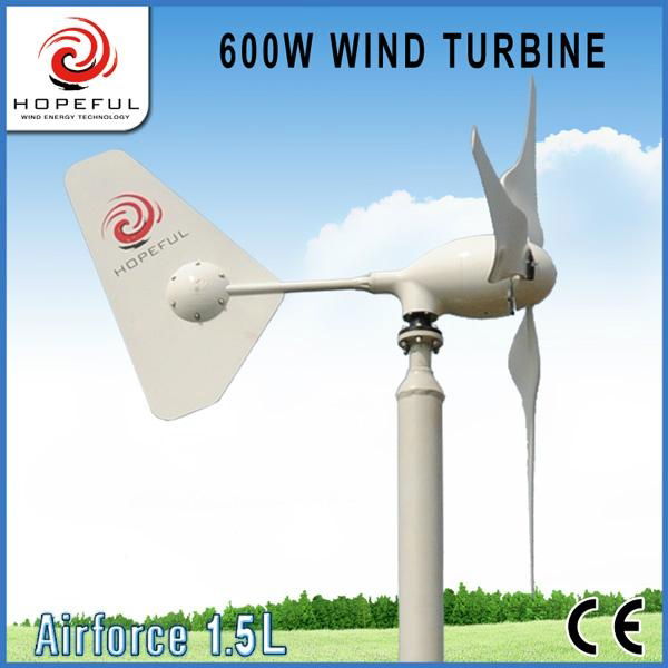 Green and sustainable energy for 600w wind turbine 5