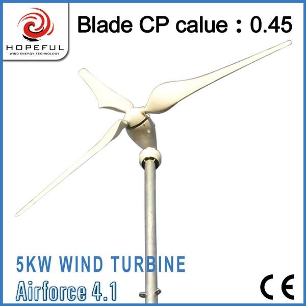 Green and renewable power for 5kw wind generator 2