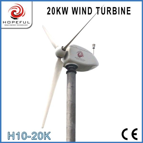 Alternative green energy for 20kw wind turbine 2