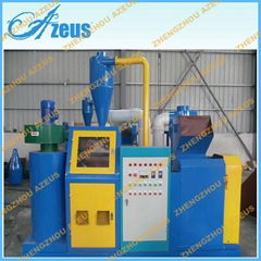 Copper Wire Granulator AZS-400 