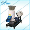 flat die feed pellet machine 1