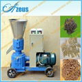 Flat Die Wood Pellet Mill/Machine 1