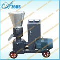 Flat Die Wood Pellet Mill/Machine 4