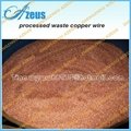 Copper Cable Wire Recycling Machine AZS-600 3