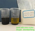 Highly Active Bleaching Earth for Refining Edible Oils 1