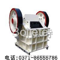 jaw crusher