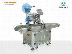 carton labeling machine