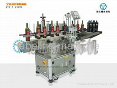 automatic labeling machine wine