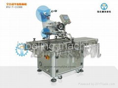 automatic  labeling machine