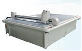 Carton Sample Cutting Equipment