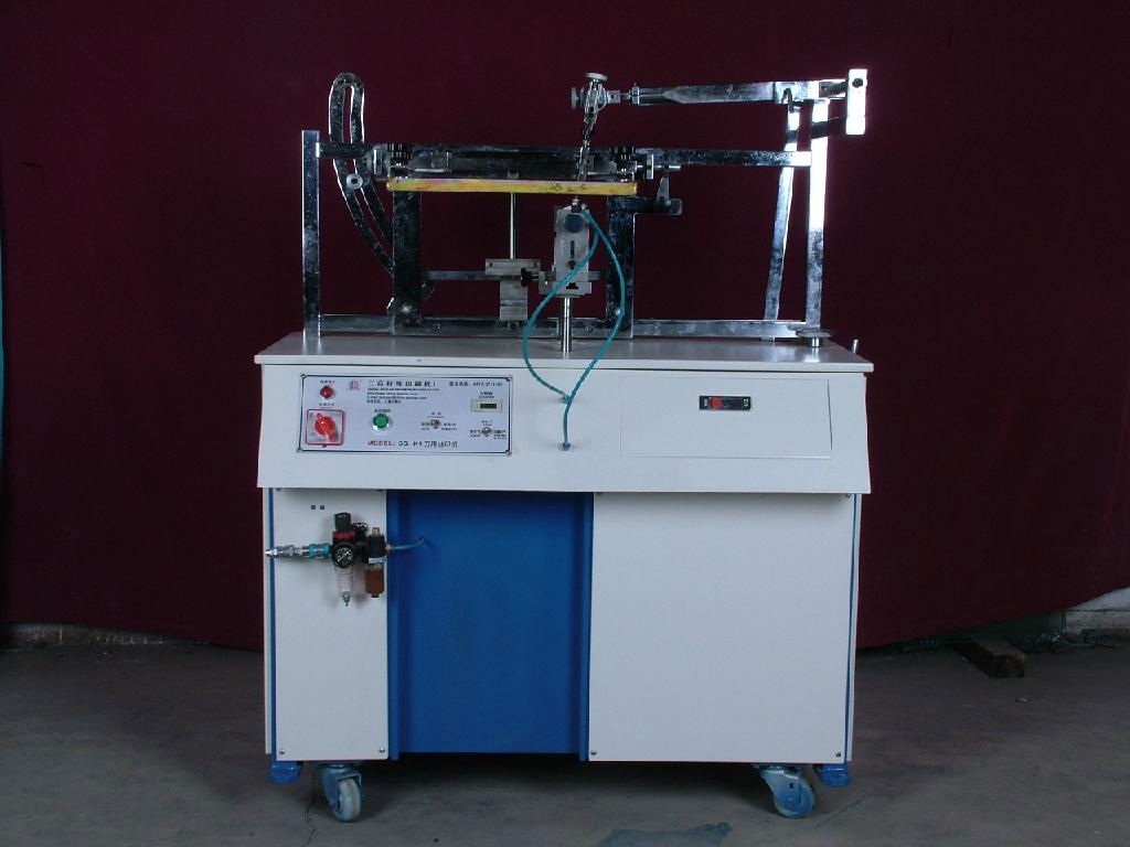 Circular Round Curved Screen Printing Machine on sale